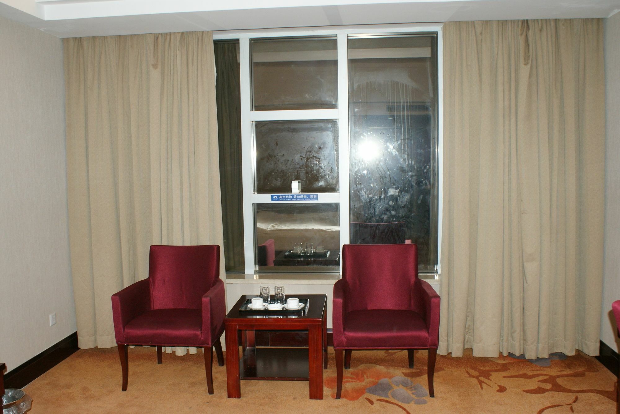 Dacheng Xiaoai Aparthotel Чанша Экстерьер фото
