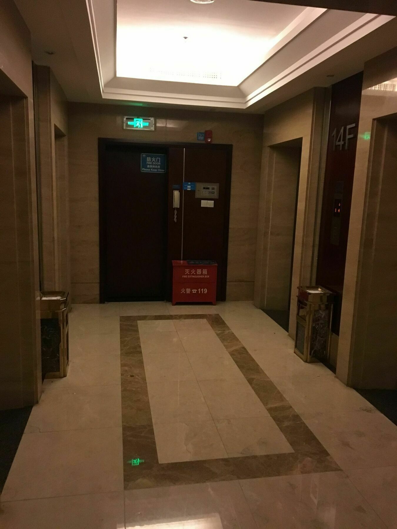 Dacheng Xiaoai Aparthotel Чанша Экстерьер фото